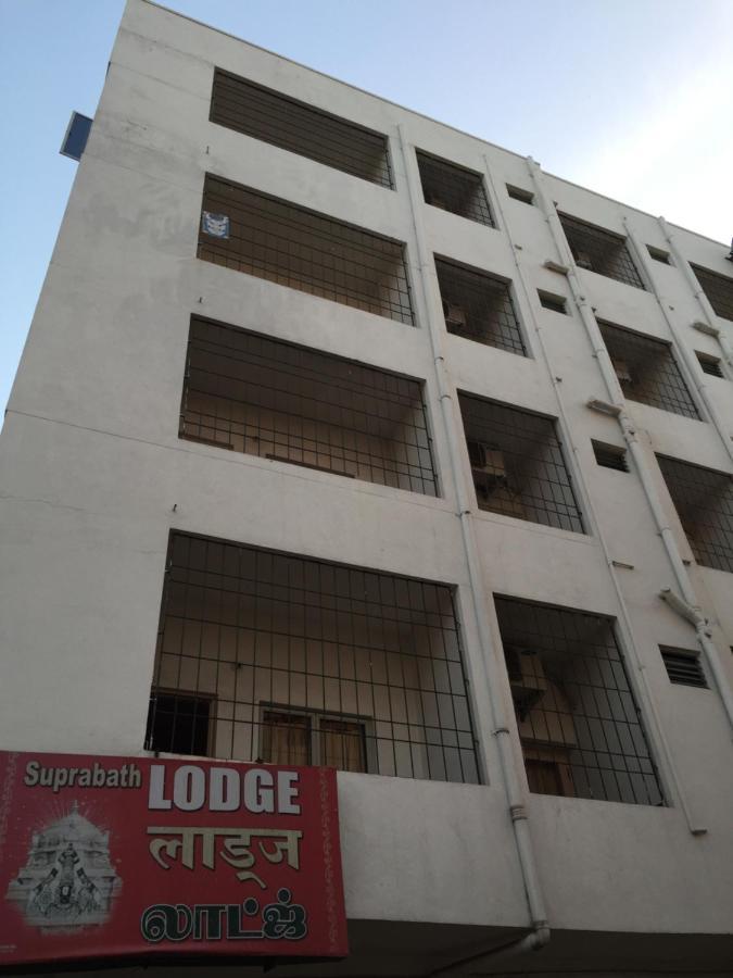 Hotel Suprabath Towers Τιρουπάτι Εξωτερικό φωτογραφία